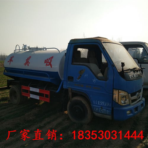 吸污吸糞車 環衛清潔的關鍵力量與市場選購指南