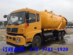 兩當(dāng)縣吸糞車市場(chǎng)行情與價(jià)格分析